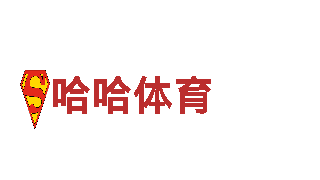 探秘亚新综合体育，畅游美景